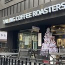 테일링커피로스터스 | 부천 소금빵 맛집 테일링커피 로스터스 커피 기가막히네
