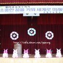 신일장식 - 양천구 곰달래로13길 56 | 신일장식