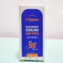 블루에너지 이미지