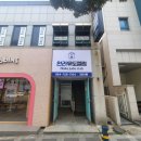 한라유도클럽 이미지