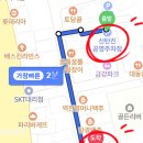 쌉쌀싸롱 이미지