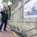 인수봉로 이미지