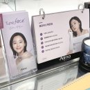 페이스라인성형외과의원 | 강남 논현역 피부과 “영영영의원” - 제로튠(튠페이스) 1회차 후기🤍 000클리닉 내돈내산