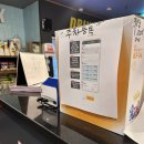 엔플러스 피씨카페 이미지