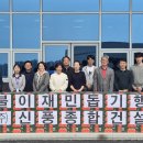 정경식농장 이미지