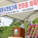 밀양깻잎 이미지