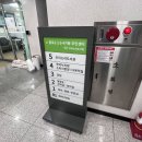 우리소리도서관 이미지