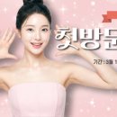 바르다, 피부