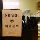 오서독스orthodox