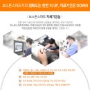 동원치과기공소 이미지