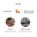 우림관 이미지