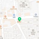 박진범수학학원