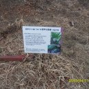 맹동농장 이미지