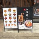 케이에프씨(KFC)파주문산점 이미지