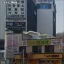 띠울아쿠아 이미지