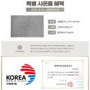 시원메디컬센타 | 하루의 피로를 풀어주는 명품 안마의자 바디프랜드 의료기기 메디컬 체험 후기