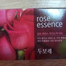(주)비엠에이치
