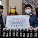 가평군농협조종지점 이미지