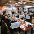 서울특별시체육회 OSEN