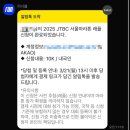 3월 주간일기_3