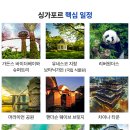 호텔자유1 이미지