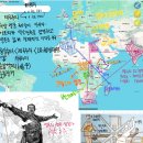 [겨울방학 랜선 특강] 재미있는 큐브 스쿨 / 1~3학년 | [유진T-현강 시간표] 2025년 겨울방학 국어/통합사회/역사(한국사,세계사) 특강 - 더국어논술학원 (망포...