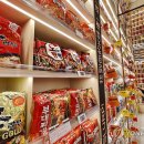 이마트24 중구명동점 이미지