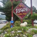 줄리에뜨 펜션 이미지