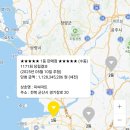 [25년 5월 10일] 럭키파인더 이번주 로또복권 1171회 1등 2등 당첨번호 당첨점 당첨지역 입니다.