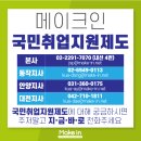 주식회사 메이크인 이미지