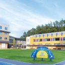 안동영명학교 이미지