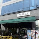 카페블루미96