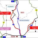 국도25호선 이미지