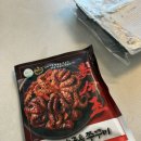 강금옥쭈꾸미 | 강금옥 쭈꾸미 밀키트 후기