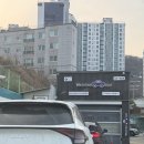 광성세차장 | (김천) 노터치 세차 후기 [워싱데이 김천광성점]