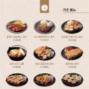 목련로273번길 이미지