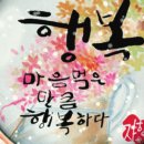 청소대장 이미지
