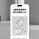 동그라미디자인