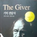 서몰