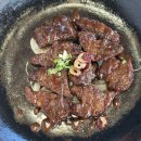 해가지는마을길 | 전주 한옥마을 맛집 기와 후기