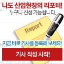상선주유소 이미지