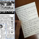 엄마의 청춘 이미지