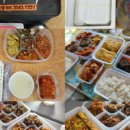통영수월상회