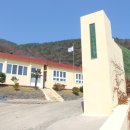 두남분교 이미지