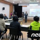 거창읍-23 이미지