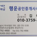 아이에스510 이미지