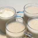 운동과식단 이미지