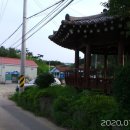 장백경로당 네이버블로그