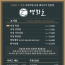 어린이대공원역 이미지