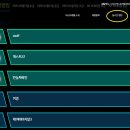 척산생활체육관 이미지